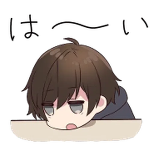 Anime Menhera Kun Sticker - Anime Menhera kun Bored - Discover