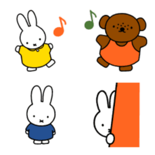 Miffy Animated Stickers by TV TOKYO Communications Corporation