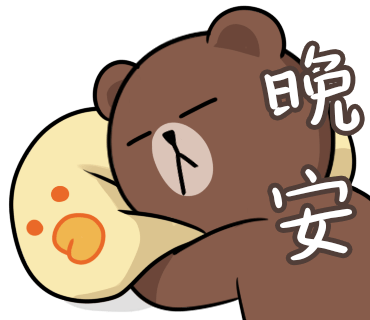 line sticker brown bear