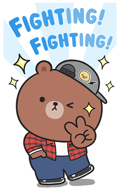 line sticker brown fight