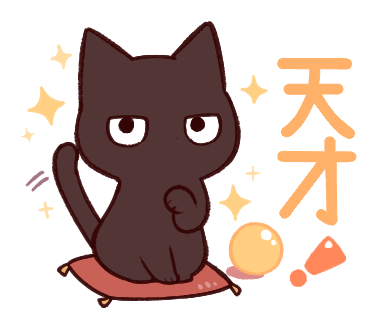 The GaMERCaT - Download Stickers from Sigstick