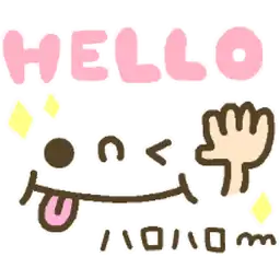Nice Emojis - Download Stickers from Sigstick