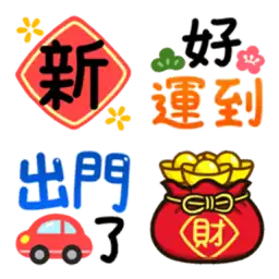 Sticker pack cover