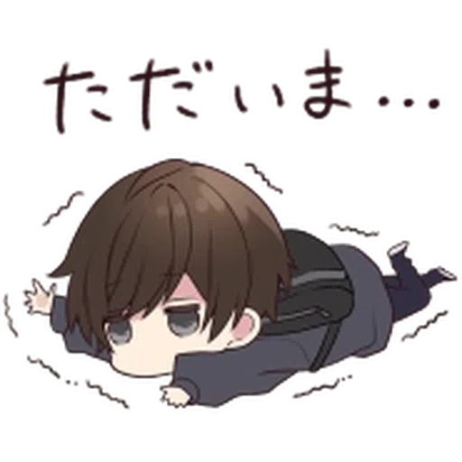 Menhera-kun.8 – LINE stickers, LINE STORE