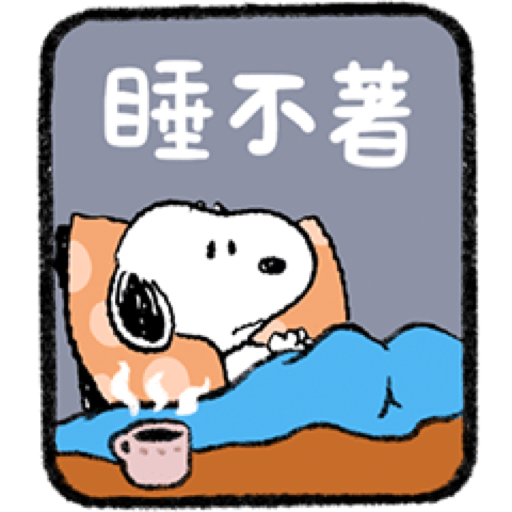 一隻黃色懶貓x Snoopy (史努比) @kal_pc - Download Stickers from