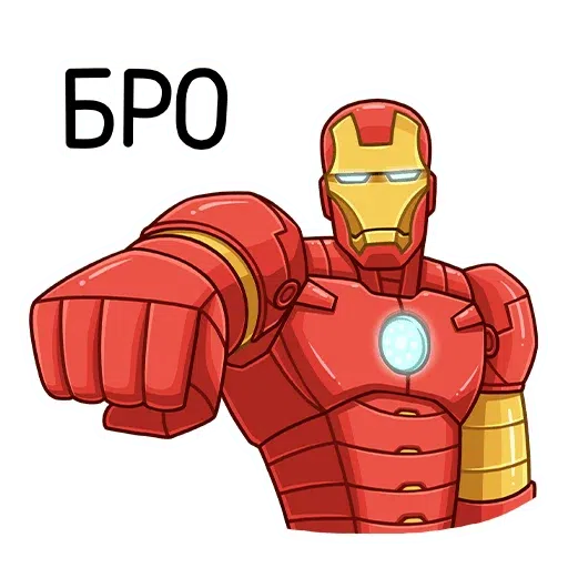 Roblox Iron Man Stickers for WhatsApp