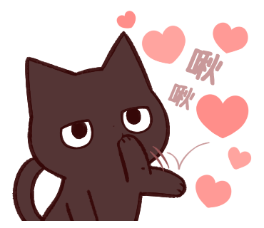 The GaMERCaT - Download Stickers from Sigstick