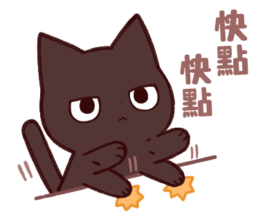 The GaMERCaT - Download Stickers from Sigstick