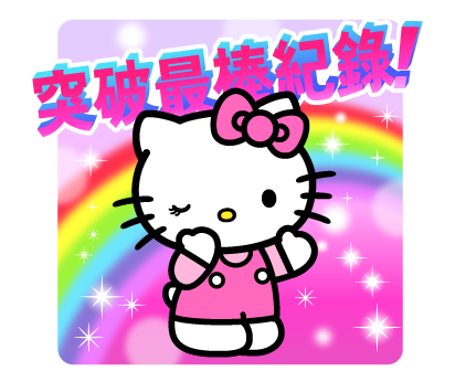 【中文】Hello Kitty Y2K @kal_pc - Download Stickers from Sigstick