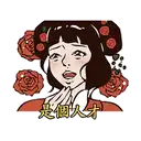 sticker