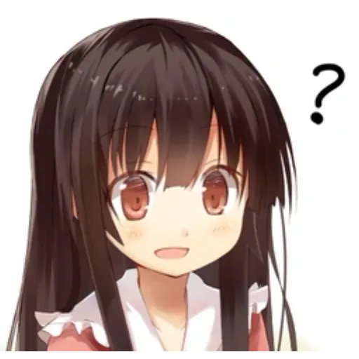 Disappointed Anime Face Png Disappointed Anime Face  Anime Disappointed   894x894 PNG Download  PNGkit