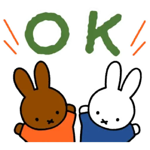 miffy×LINE Score @kal_pc - Download Stickers from Sigstick