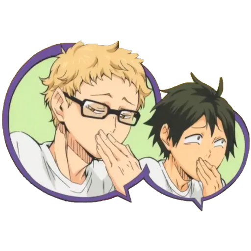 Haikyuu 4 - Download Stickers from Sigstick