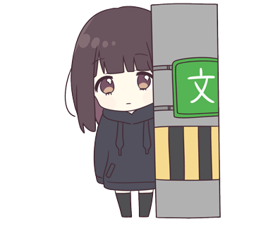 kurumi-chan. Emoji 3 (Menhera-chan) @kal_pc - Download Stickers from  Sigstick