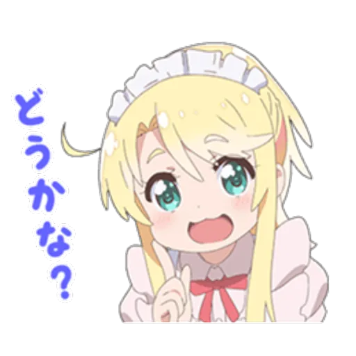 Watashi ni tenshi ga maiorita Sticker pack - Stickers Cloud