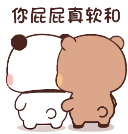 Bubu and Dudu - Download Stickers from Sigstick