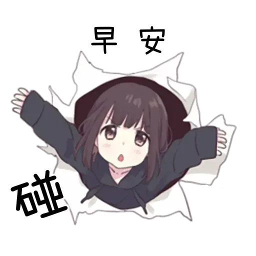 MENHERA-CHAN (EAT) - Stickers for WhatsApp