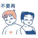 sticker