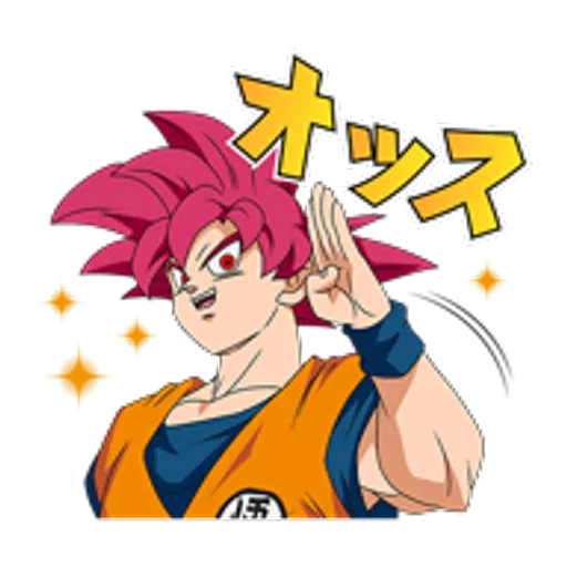 DBS Stickers - Dragon Ball Stickers for WhatsApp APK Download for Android  Free