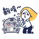 sticker