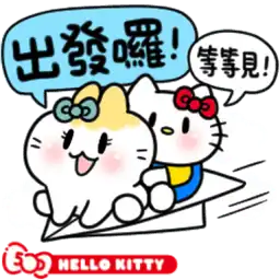 Hello Kitty Cute Cat @kal_pc - Download Stickers from Sigstick