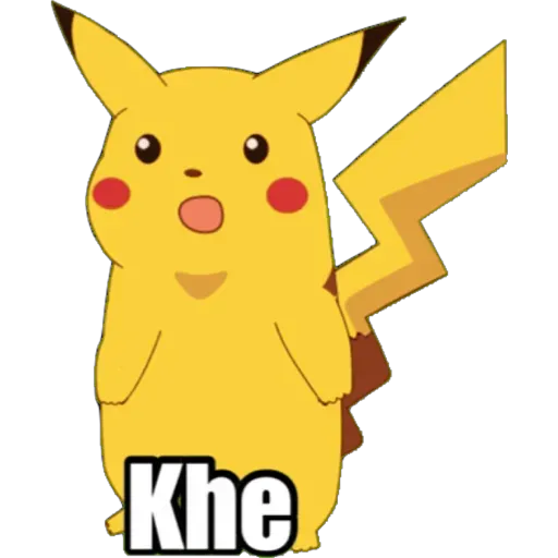 Meme Cromalaka Sticker - Meme Cromalaka Pikachu - Discover & Share