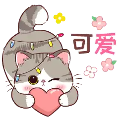 Greeting Chat Sticker 16002141 Vector Art at Vecteezy