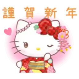 Hello Kitty Cute Cat @kal_pc - Download Stickers from Sigstick