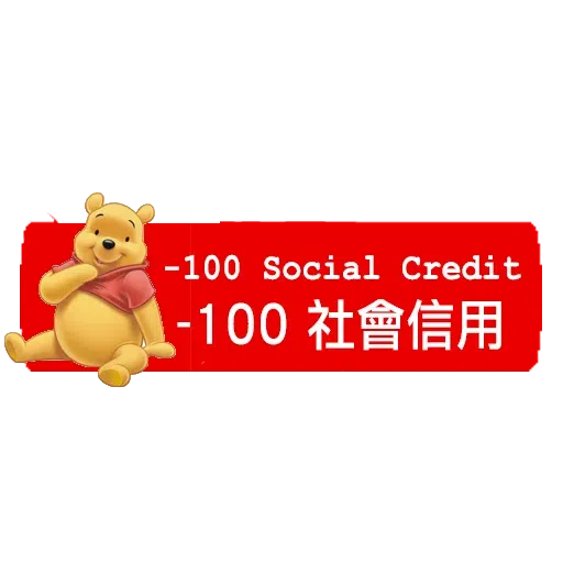 1】Winnie the Pooh by Honobono - Download Stickers from Sigstick