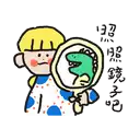 sticker