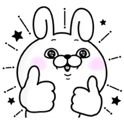 Rabbit100% 有禮貌貼圖 (YOSISTAMP) @kal_pc - Download Stickers from Sigstick