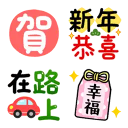 Sticker pack cover