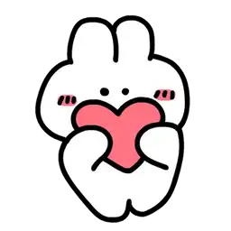 bunny holding a heart