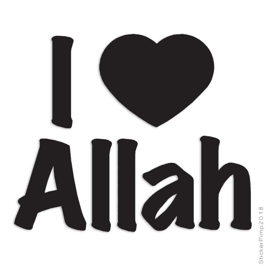 I Love Allah Heart, Vinyl Decal Sticker, Multiple Colors & Sizes #3512