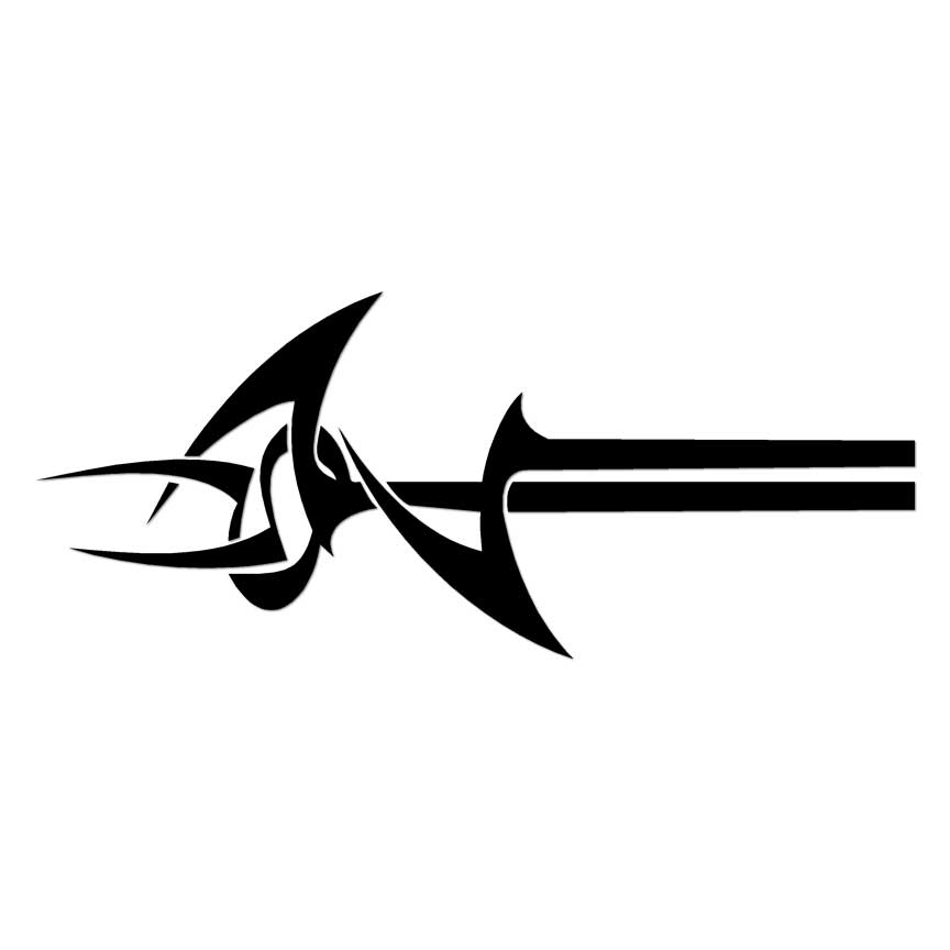 Tribal Pinstripe, Vinyl Decal Sticker, Multiple Colors & Sizes #7490