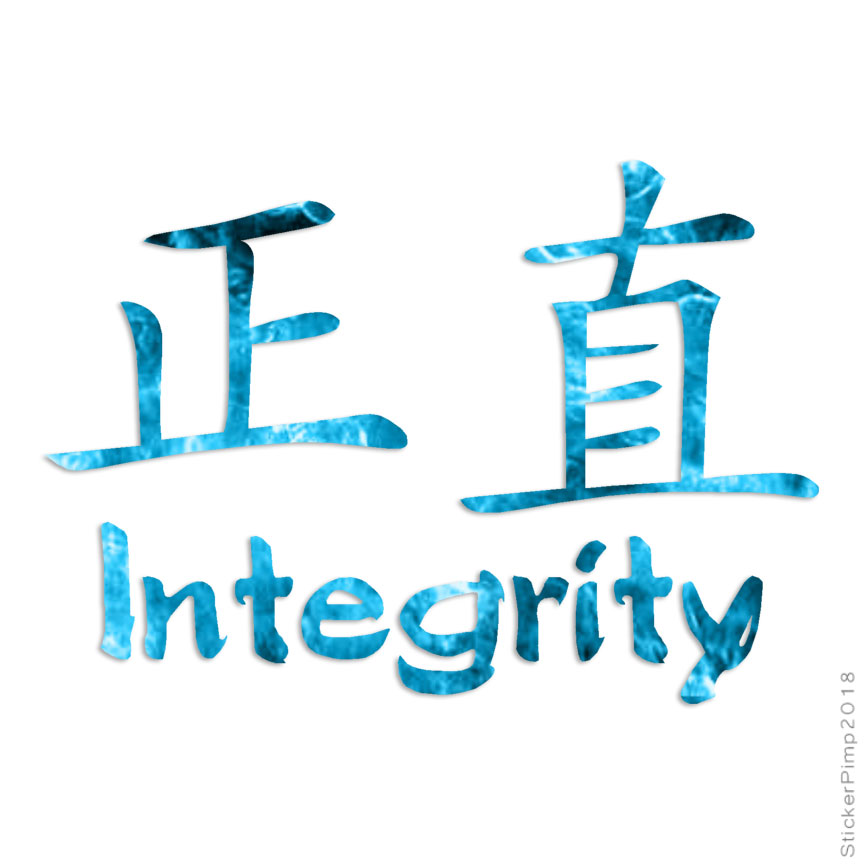 Integrity Chinese Symbols, Vinyl Decal Sticker, 40 Patterns & 3 Sizes, #2643