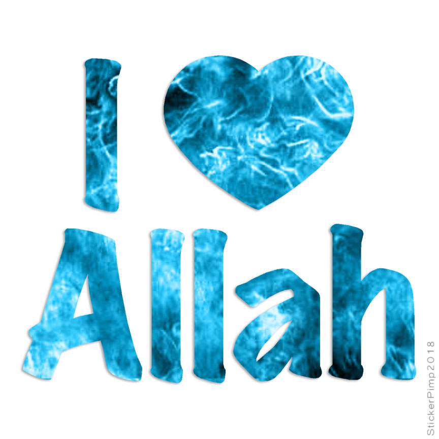 I Love Allah Heart, Vinyl Decal Sticker, 40 Patterns & 3 Sizes, #3512