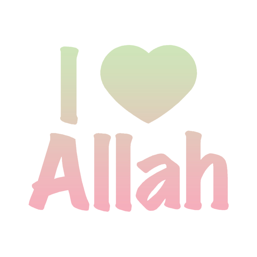 I Love Allah Heart Decal Sticker Choose Pattern + Size 3512 eBay