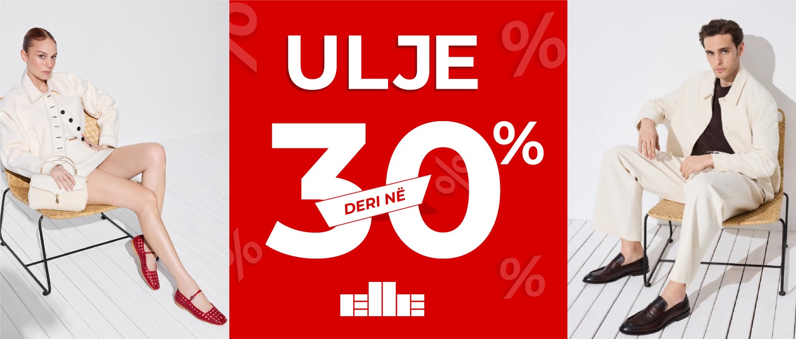 Elle deri ne 30%