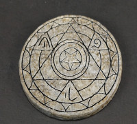 OpenForge 2.0 Magic Circle: Transmutation 3D model