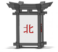 Lamp Torii 3D model