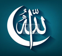 الله Arabic script Allah 3D model