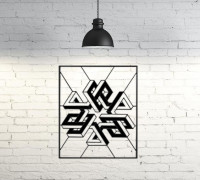 Optical Frame Illusion wall sculpture 2D 3D model
