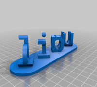 My Customized Dual Letter Blocks Illusion Customizer 3D model