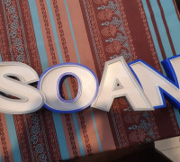 Lampre name SOAN 3D model