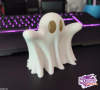 Ghost Booh  3D model