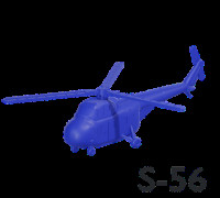 S-56 HELICOPTER 3D model