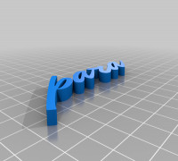 para 3D model
