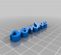 sonho 3D model