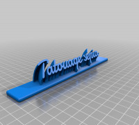 sepia 3D model